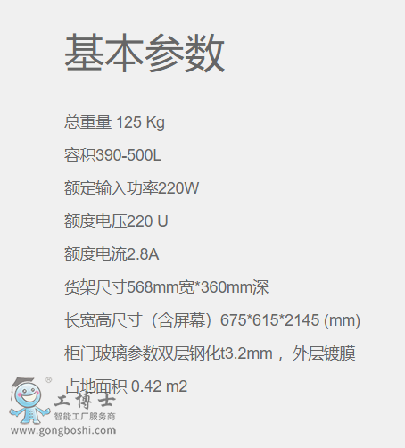 �o�����u��_4