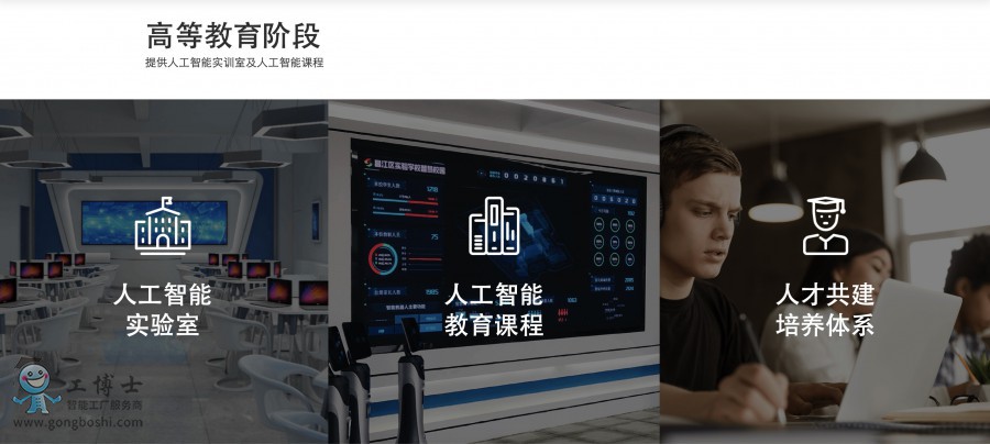 ���ܽ���3