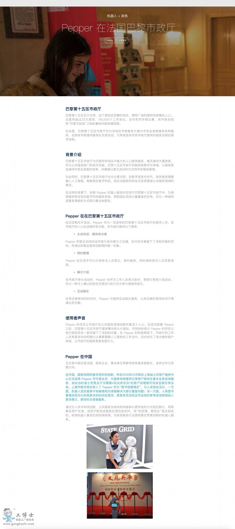 �������������d