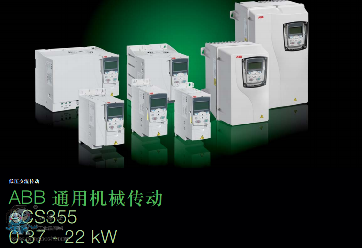 ABB׃�l���a(ch��n)Ʒ�DƬ ACS355-03.jpgz 1