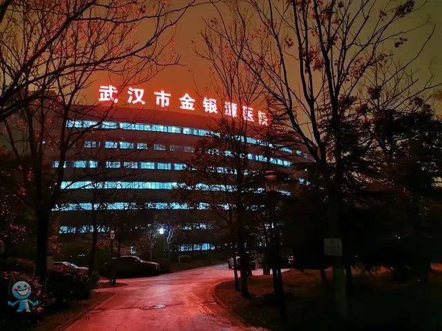 ΢�ňDƬ_20200629095417