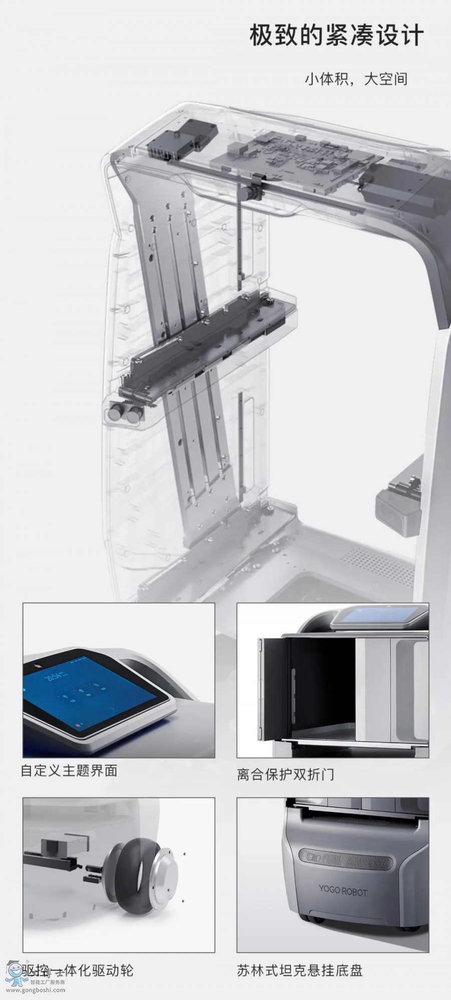 yogo�Ђ�(g��)�C(j��)����