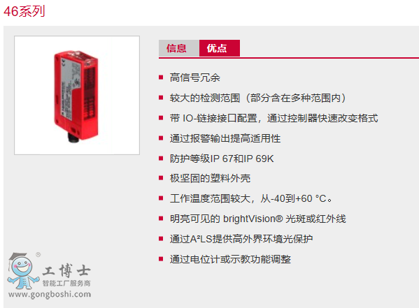 46ϵ�Ѓ�(y��u)�c(di��n)