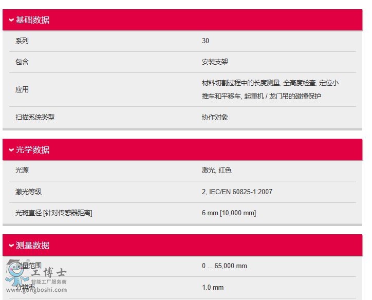 ���A(ch��)��(sh��)��(j��)