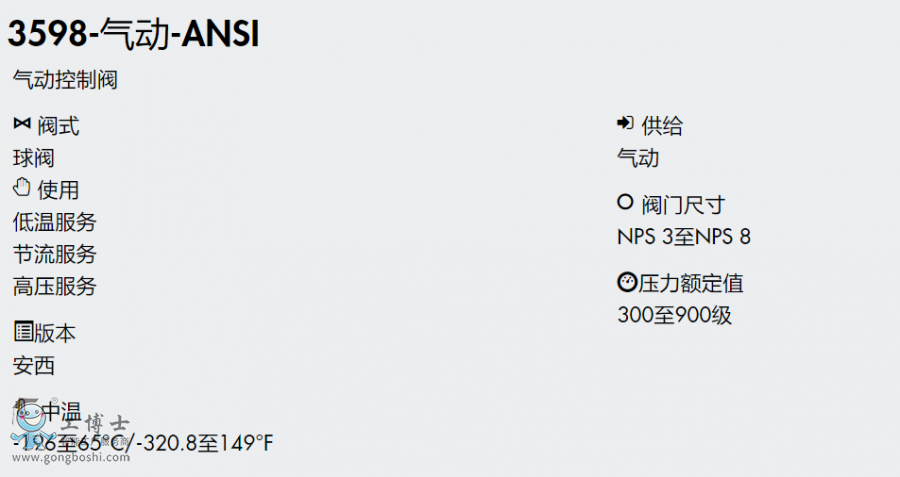 TIM�؈D20200706112913