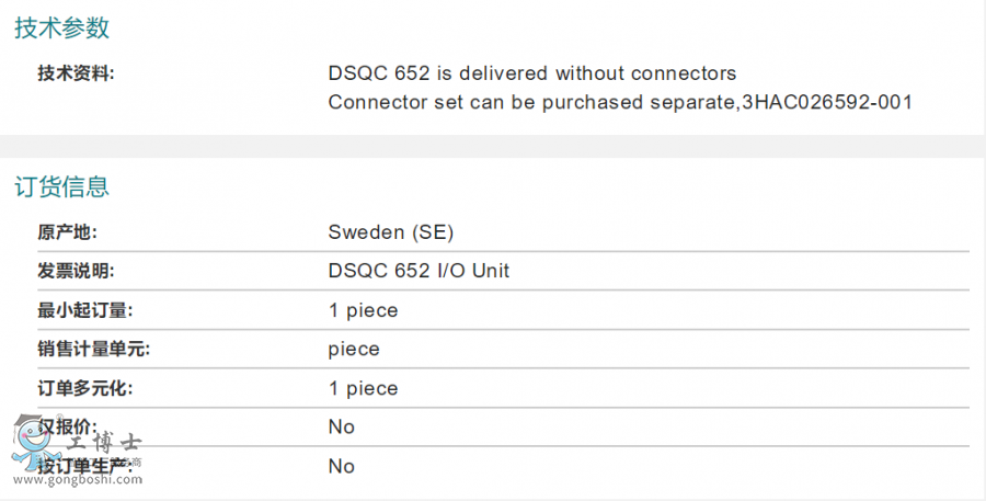 ABB�C�������