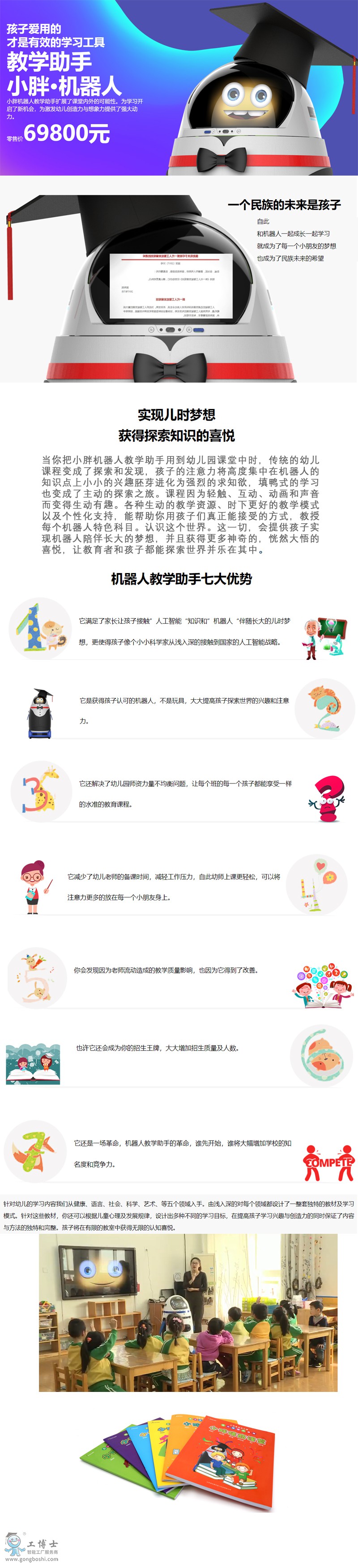 ������С��