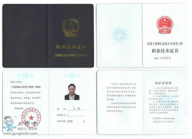 ABB�C(j��)�������