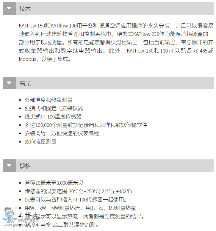 TIM�؈D20200714114655