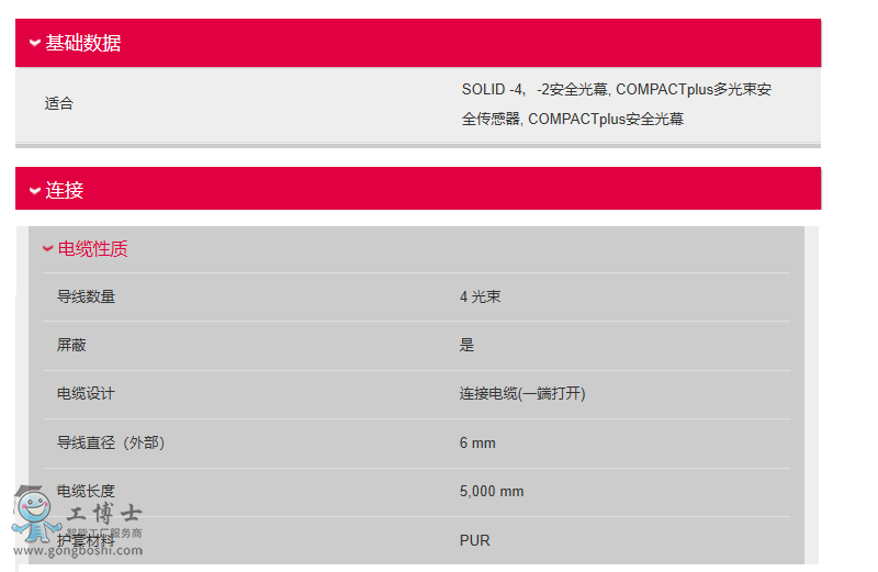 ���A(ch��)��(sh��)��(j��)