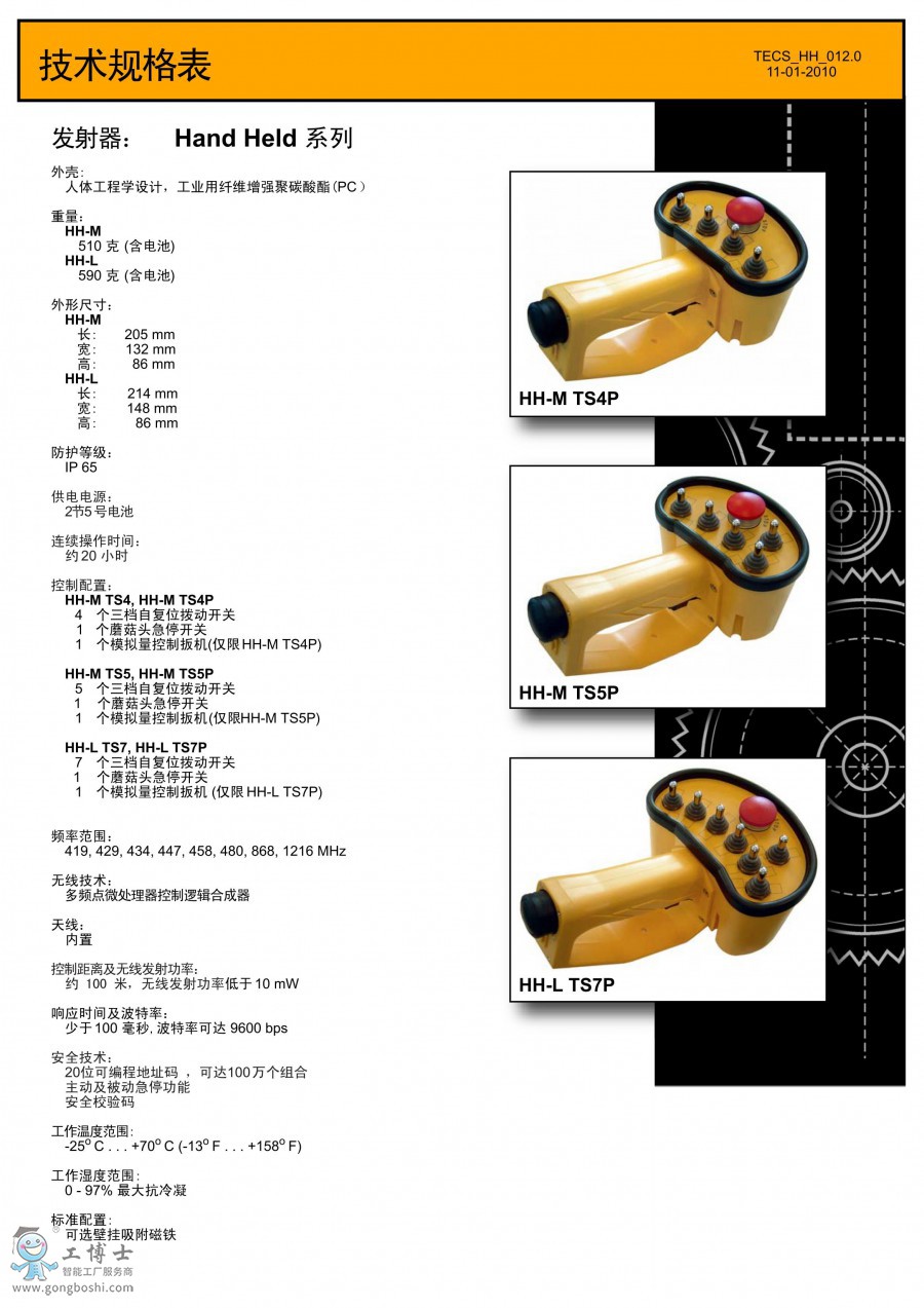 ������ƽ ����