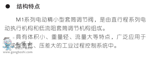  KEM1 ϵ��늄Ӿ�С����Ͳ�{���y