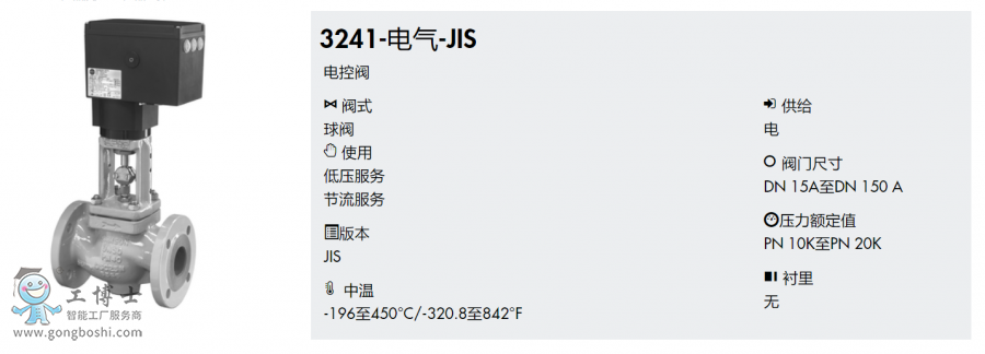 TIM�؈D20200721154058