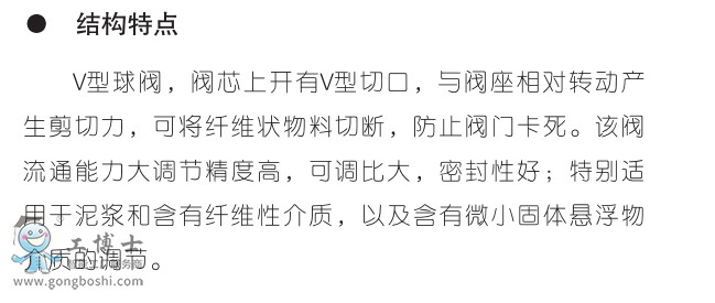 KOSO���b ��ɽ���bKER2 ϵ��늄�V�����y koso���b���y