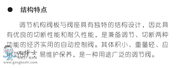  KOSO���b�o�a  KEW2 ϵ��늄Ӹ����ܵ��y�x�ͅ���