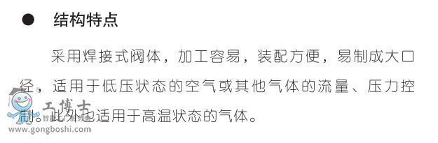  KOSO���b�o�aKEW4 ϵ��늄��{(di��o)��(ji��)���y�ߜظ߉��{(di��o)��(ji��)