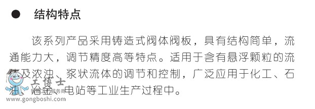  KOSO�o�a���b KEW5 ϵ��늄�(d��ng)�{(di��o)��(ji��)���y������KOSO���y