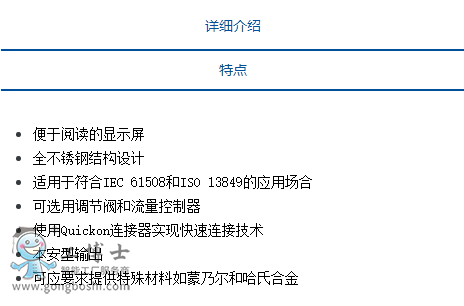 �M�Ӹ�������Ӌ