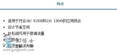 �M�Ӹ�������Ӌ