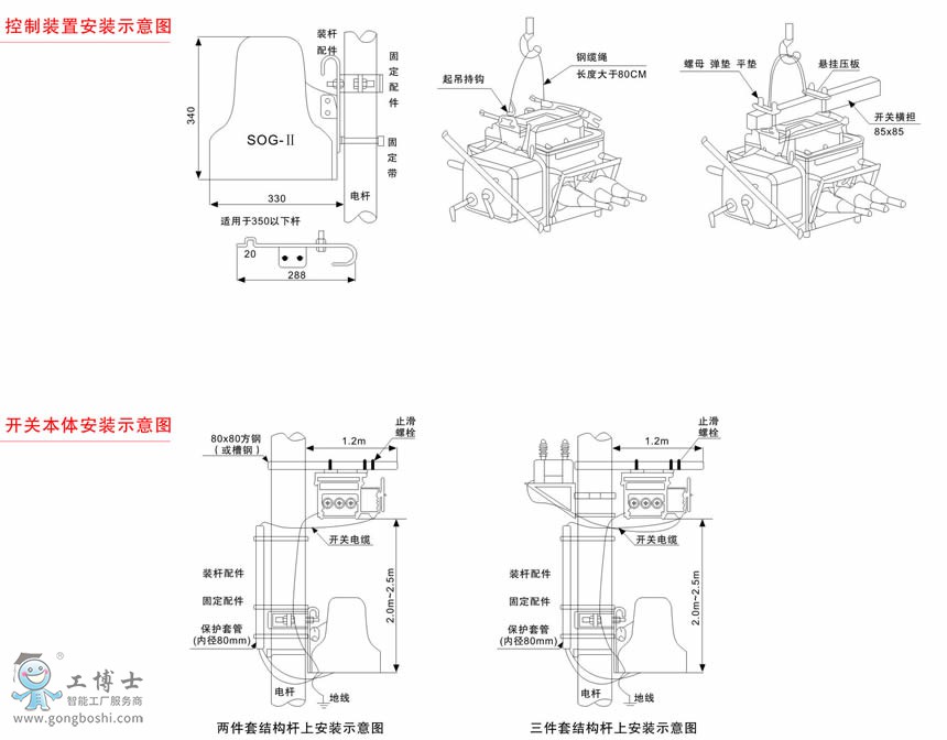 �_�P���w���bʾ��D