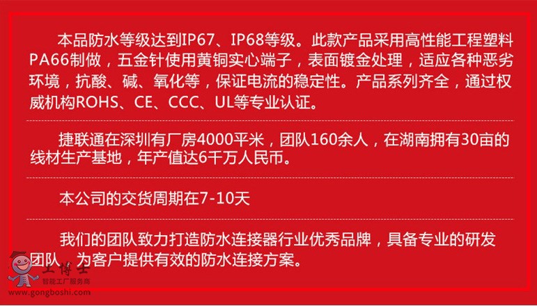 ��(li��n)ͨ