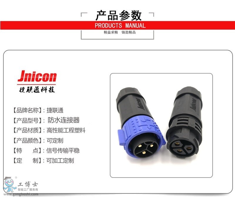 M25���B����7