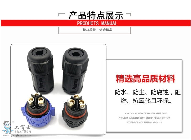 M25���B����8