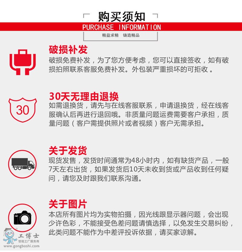 ��(li��n)ͨ4