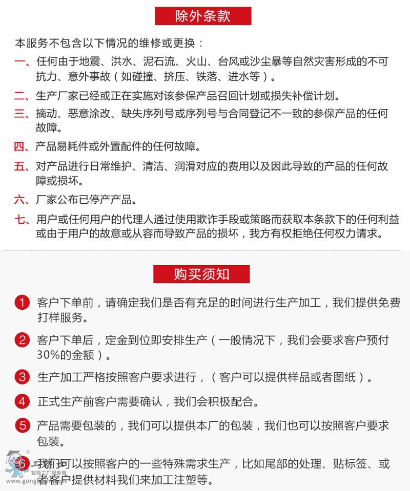 ��(li��n)ͨ5