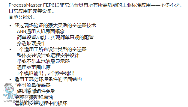 ABB늴�����Ӌ(j��)