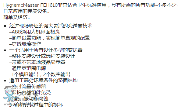 ABB늴�����Ӌ