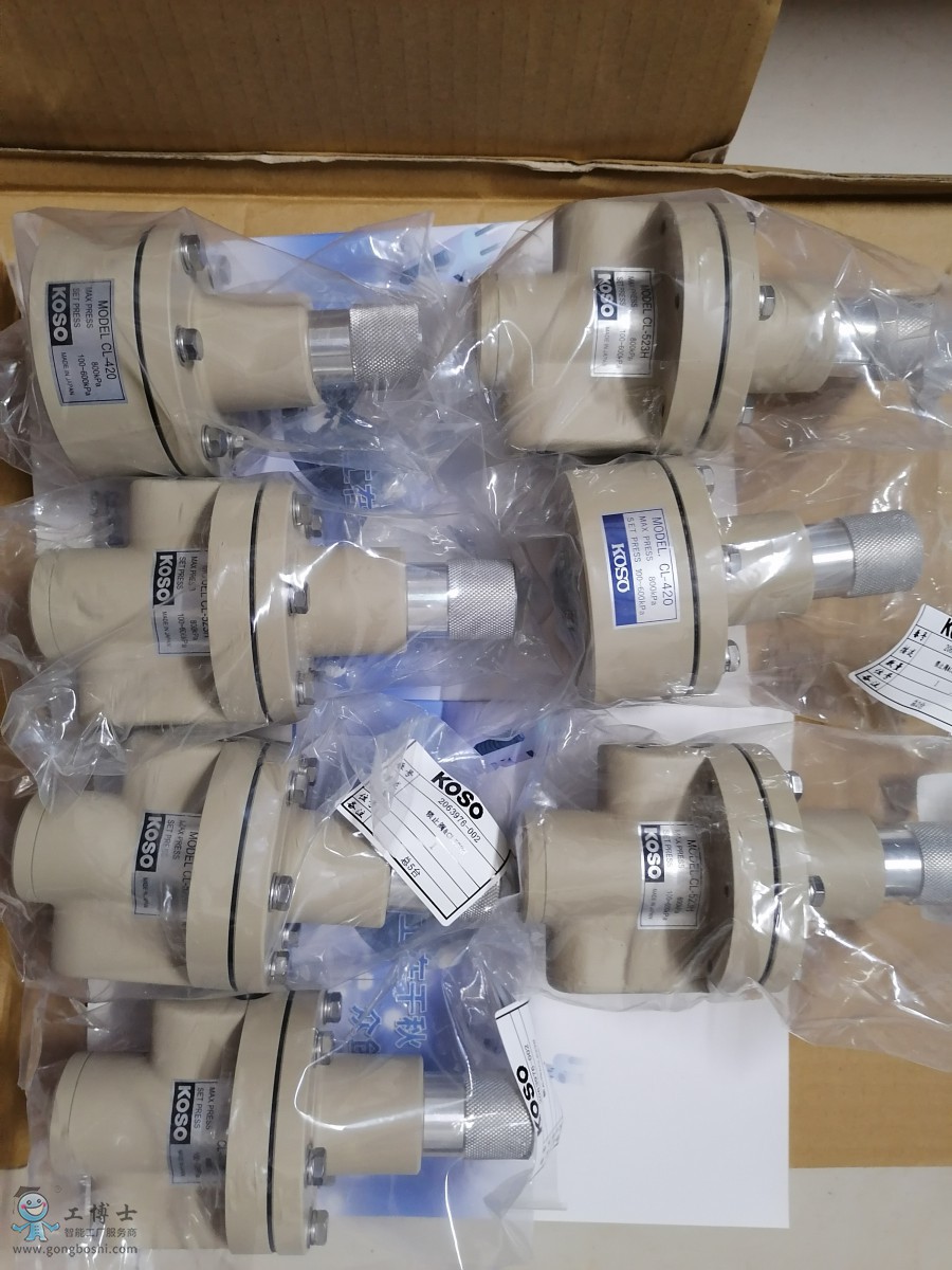 KOSO���bCL-420,CL-523H�iֹ�y�F(xi��n)؛����(y��ng)