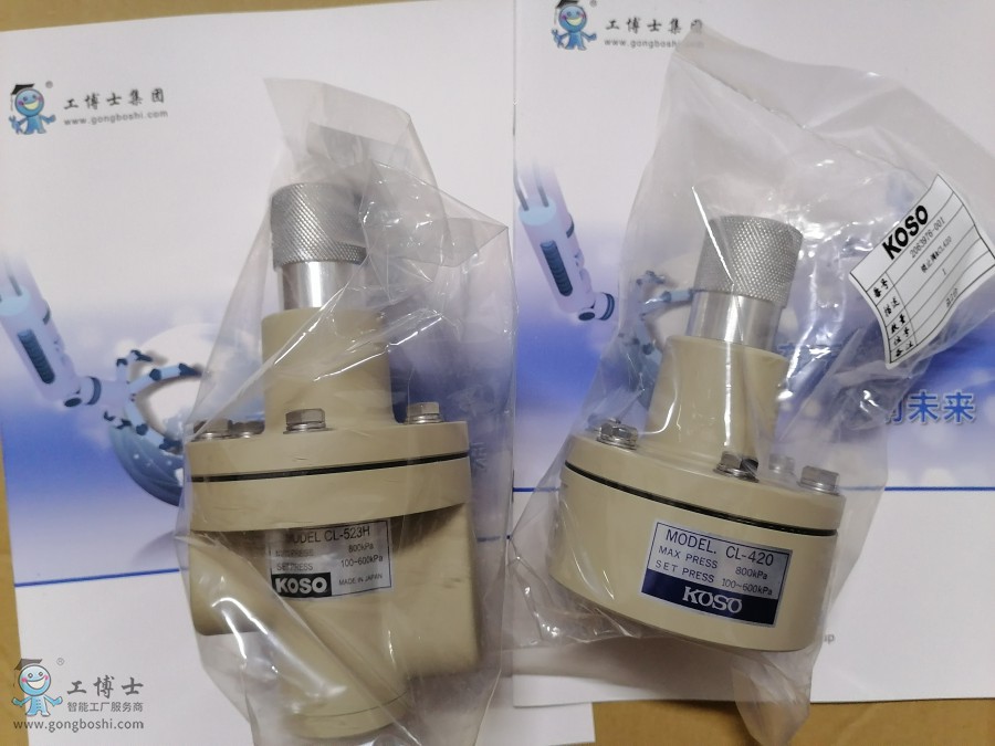 KOSO���bCL-420,CL-523H�iֹ�y�F(xi��n)؛����(y��ng)