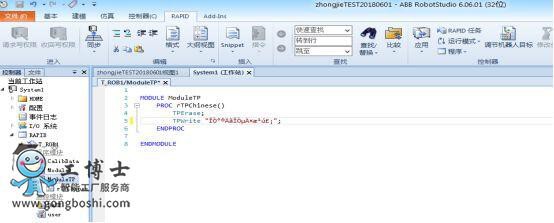 ABB�C�������