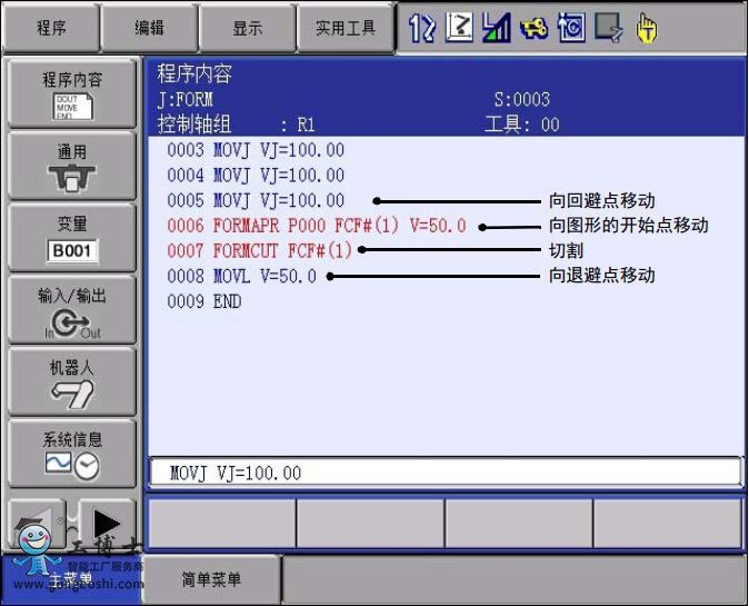 �����C(j��)�������