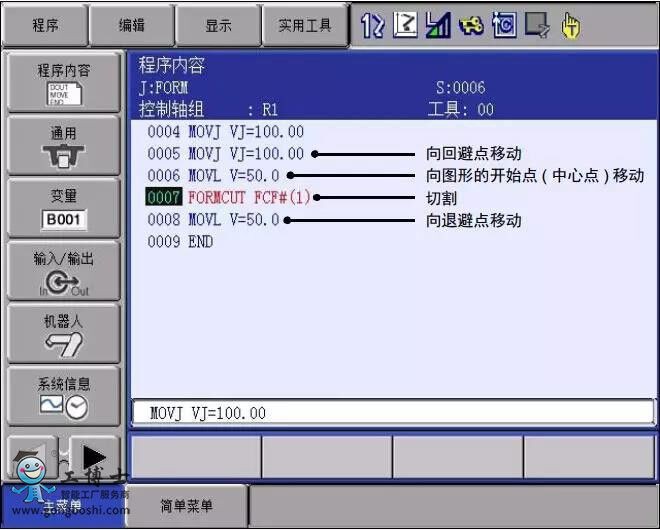 �����C(j��)�������