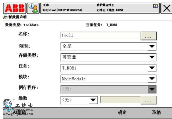 ABB�C�������