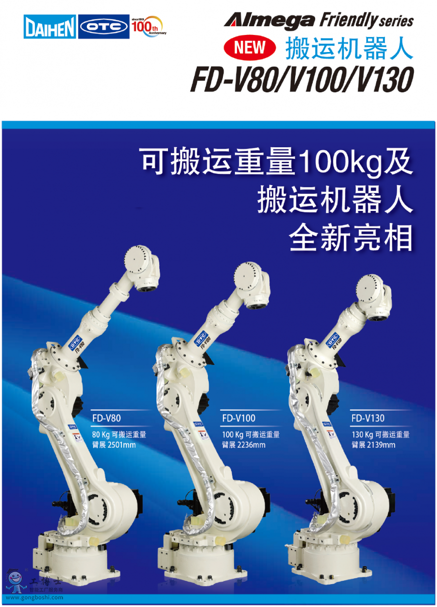 ΢�ňDƬ_20200727113530