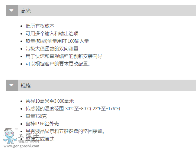 TIM�؈D20200727151505