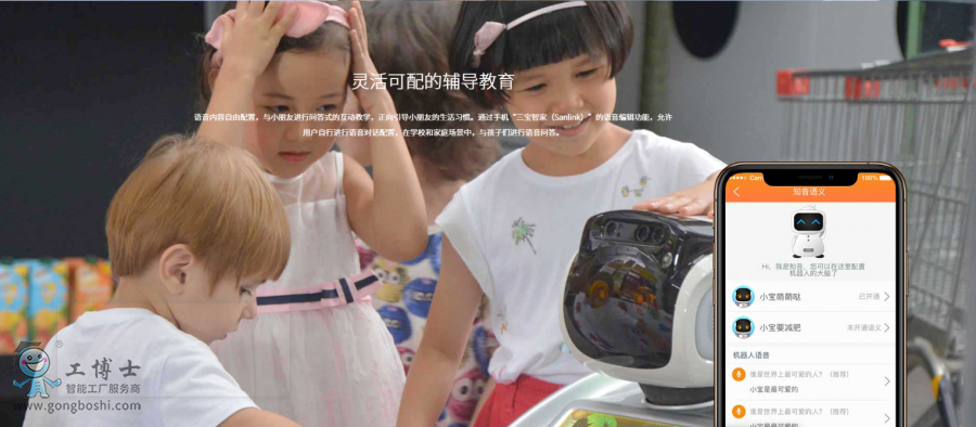 �����C����