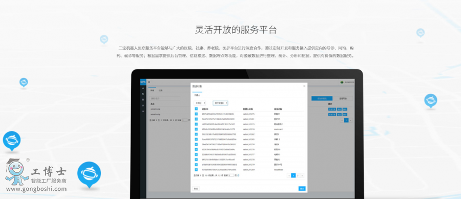 �����C����