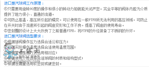 ����¡���y