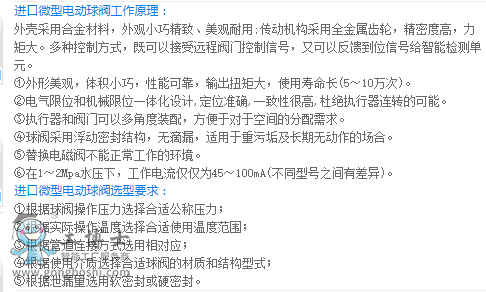 ����¡���y