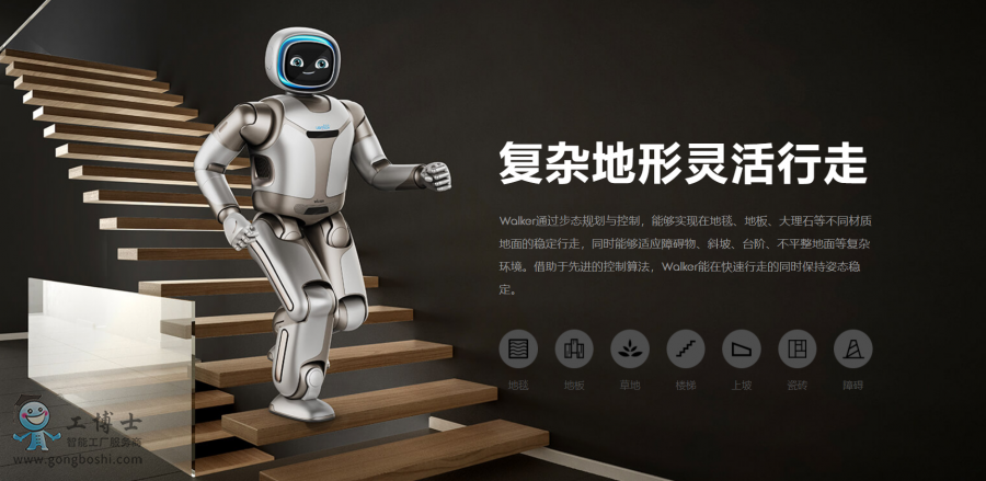 �����x�C����