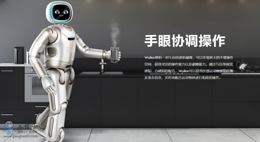 �����x�C����