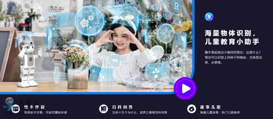 ��(y��u)���x�C����