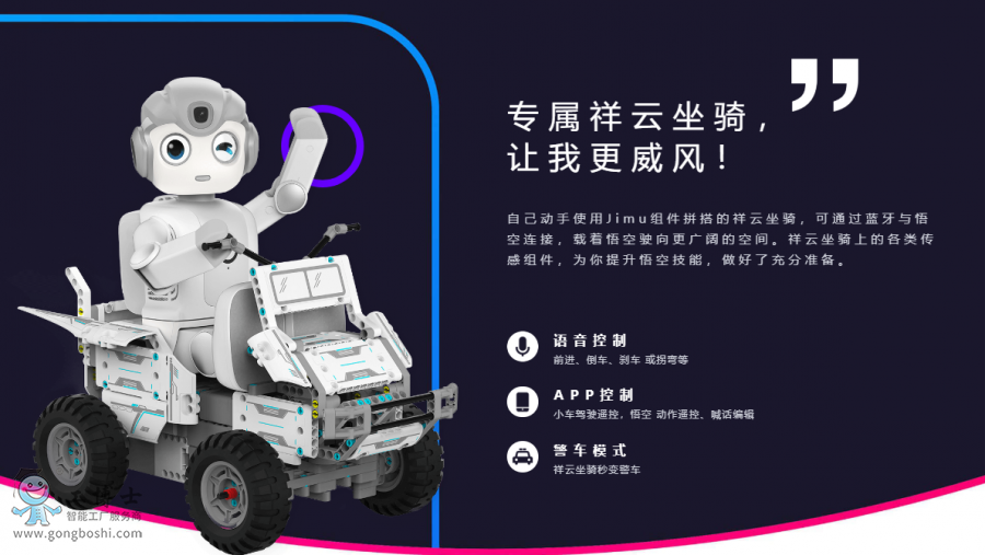 ��(y��u)���x�C����