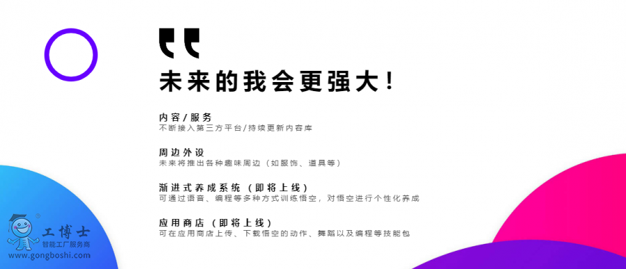 ��(y��u)���x�C����