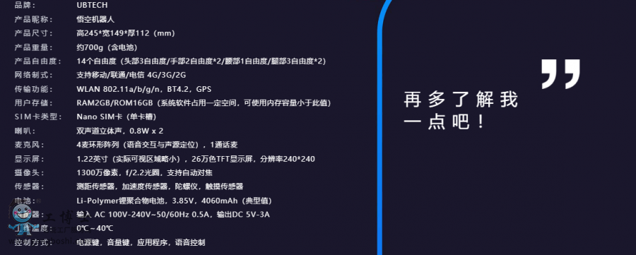 ��(y��u)���x�C����