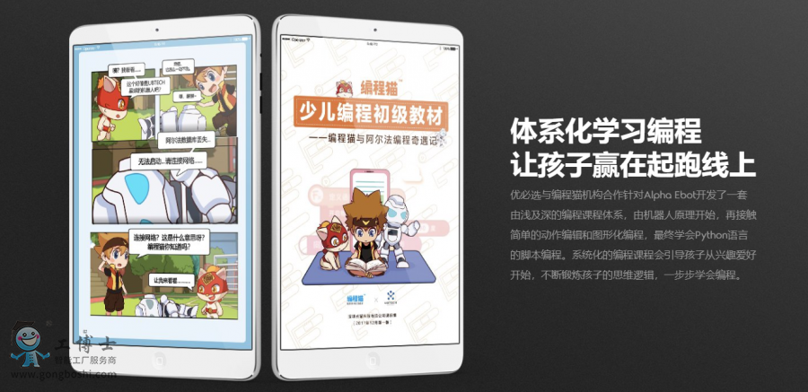 ��(y��u)���x�C����